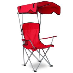 Foldable Beach Canopy Chair Sun Protection Camping Lawn Canopy Chair 330LBS Load Folding Seat w/ Cup Holder For Beach Poolside Travel Picnic (Option: CanopyChair Red)